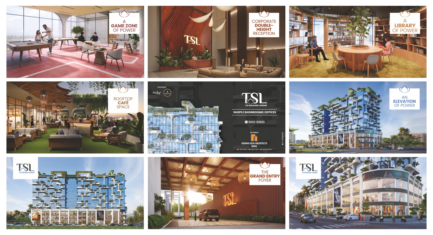TSL 13